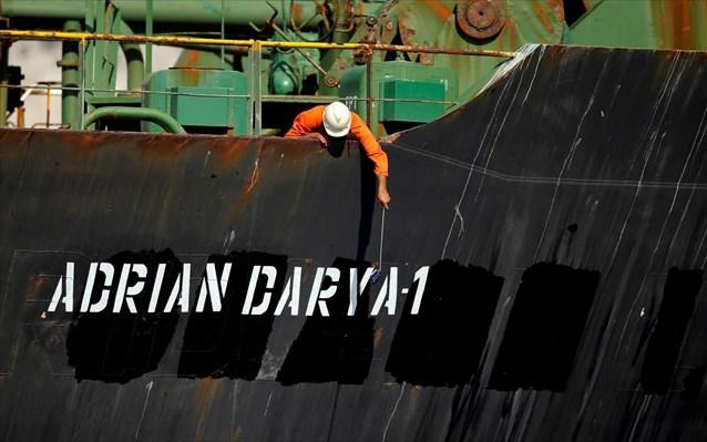 Συνεχίζεται το “θρίλερ” με το Ιρανικό δεξαμενόπλοιο στη Μεσόγειο