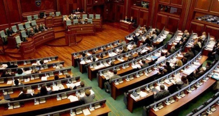 Η Βουλή του Κοσσυφοπεδίου αποφάσισε τη διάλυση της εθνοσυνέλευσης