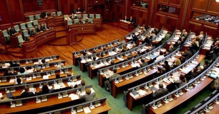 Η Βουλή του Κοσσυφοπεδίου αποφάσισε τη διάλυση της εθνοσυνέλευσης