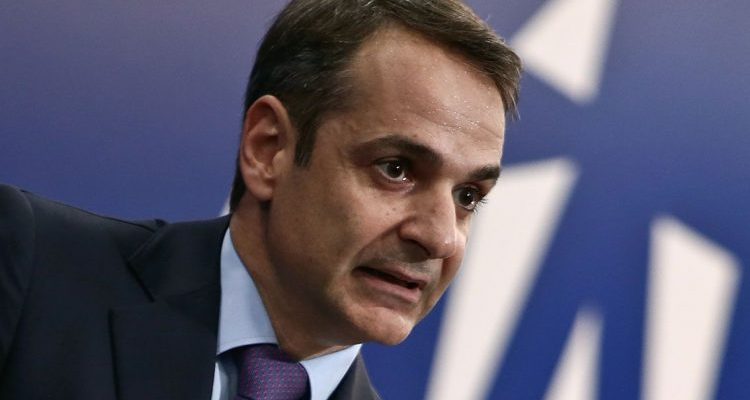 Στην Χάγη αύριο ο πρωθυπουργός – θα έχει συνάντηση με τον Mark Rutte