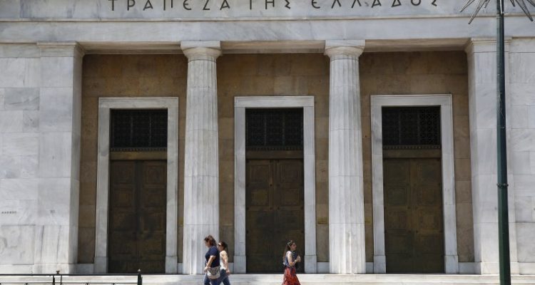 Αυξήθηκε το κόστος χρήματος στην Ελλάδα τον Ιούλιο