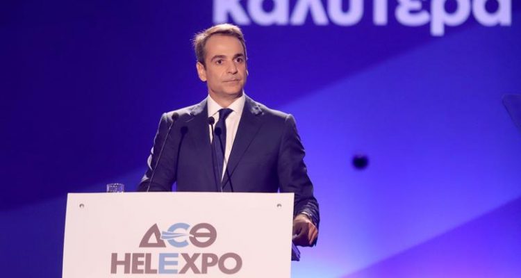 Με νεοφιλελεύθερο καλάθι ο πρωθυπουργός στην ΔΕΘ
