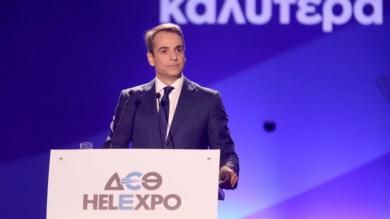 Με νεοφιλελεύθερο καλάθι ο πρωθυπουργός στην ΔΕΘ