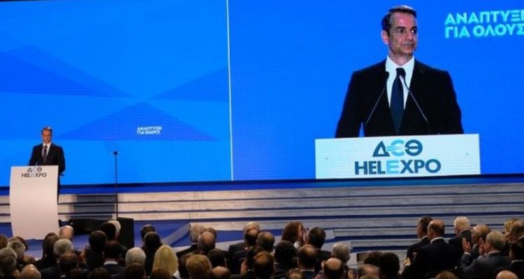 Για οικονομία και ανάπτυξη μίλησε στη ΔΕΘ ο Μητσοτάκης