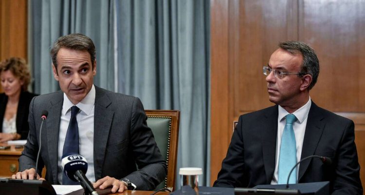 Ο Μητσοτάκης θα προεδρεύσει συνάντηση του Συμβουλίου Οικονομικής Πολιτικής