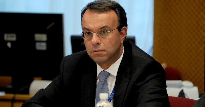 Πρώτη συνεδρίαση του Eurogroup για τον Σταϊκούρα ως υπουργός Οικονομικών