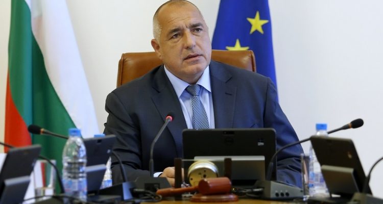 Βουλγαρία: Ν’ αναλάβει τις ευθύνες του ο Trifonov, δήλωσε ο Borissov