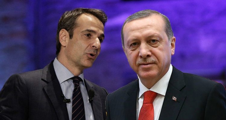 Η συνάντηση Μητσοτάκη-Ερντογάν και οι προσδοκίες
