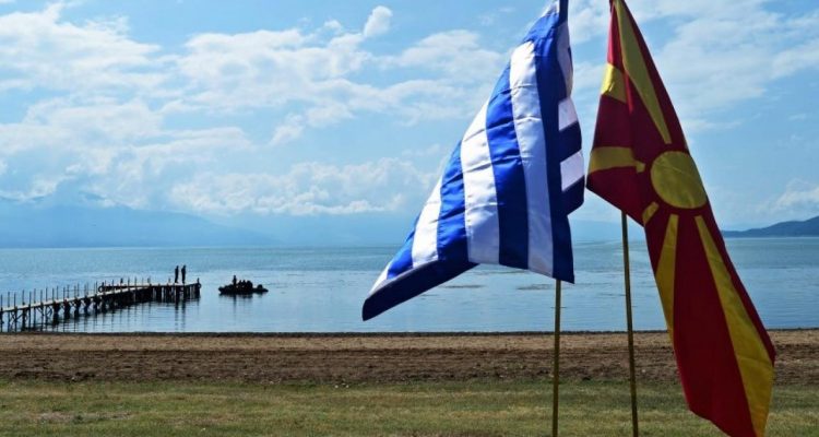 Να στριμώξει την κυβέρνηση για τη Συμφωνία των Πρεσπών επιχειρεί ο ΣΥΡΙΖΑ