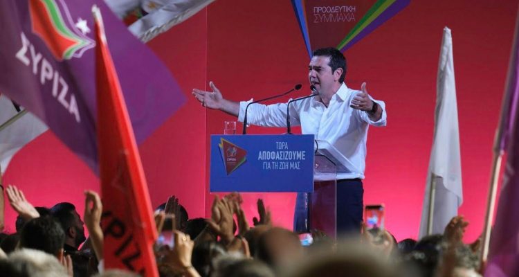 Ο Αλ. Τσίπρας δίνει το σήμα για την εκκίνηση του μετασχηματισμού