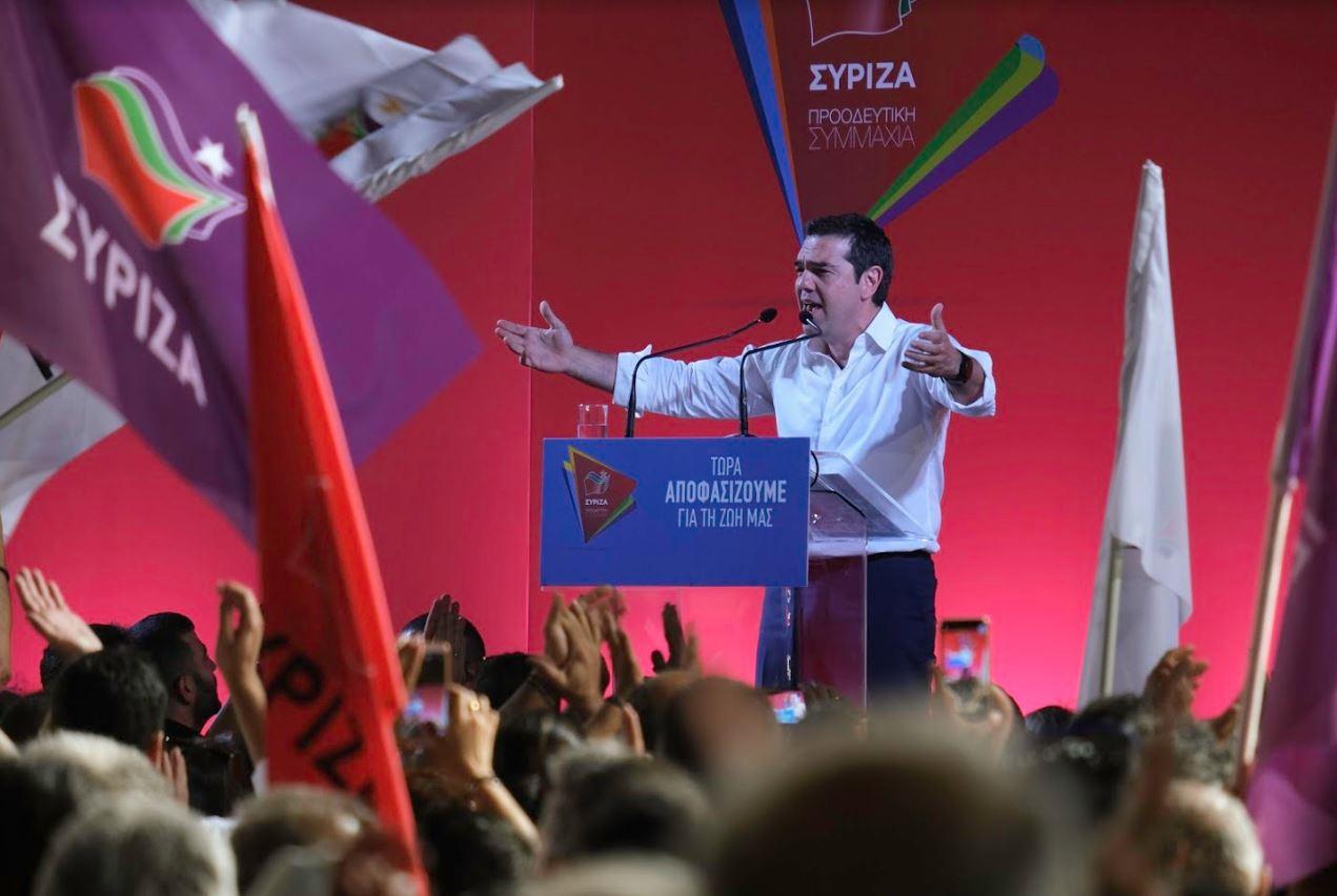 Ο Αλ. Τσίπρας δίνει το σήμα για την εκκίνηση του μετασχηματισμού