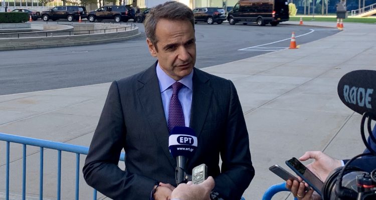 Μητσοτάκης: Αντισυνταγματική και προσβλητική η πρόταση ΣΥΡΙΖΑ για την ψήφο των αποδήμων