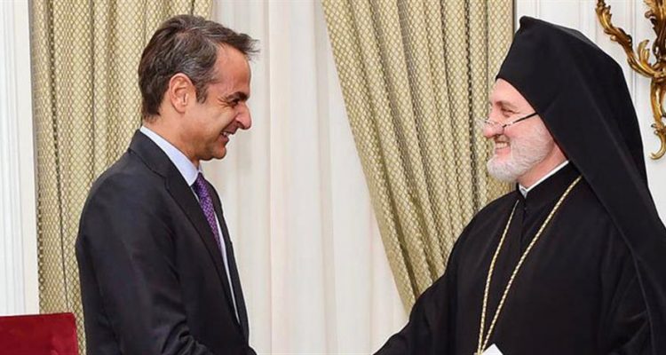Συνάντηση του Πρωθυπουργού με τον αρχιεπίσκοπο Αμερικής Ελπιδοφόρο