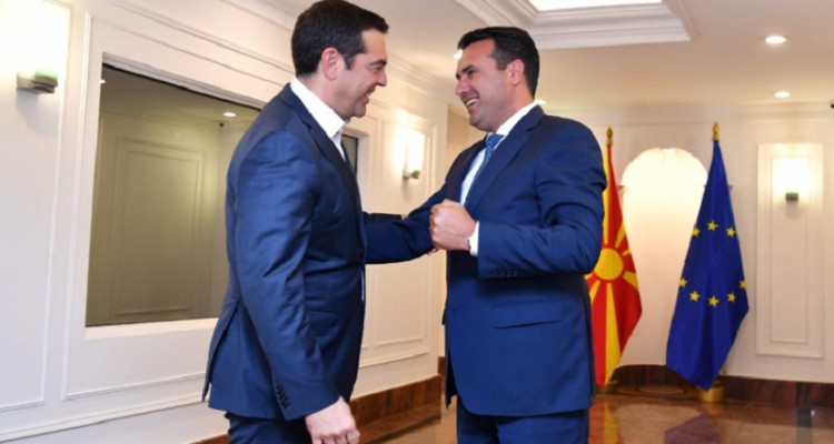 Συνάντηση Τσίπρα- Zaev στα Σκόπια