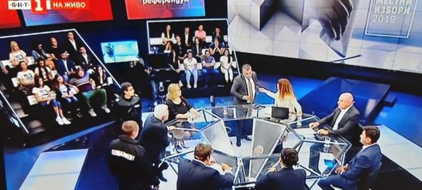 Κεντρική Εκλογική Επιτροπή Βουλγαρίας: Ο Siderov παραβίασε τους κανόνες σε talk show