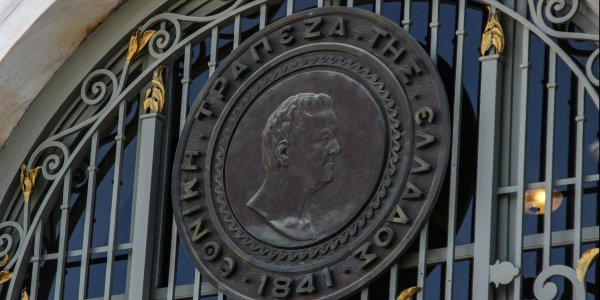 Ο Economist υποστηρίζει ότι οι στόχοι για τον ελληνικό πρωτογενή πλεόνασμα πρέπει να μειωθούν