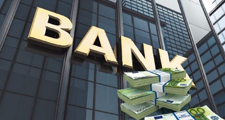 Μέχρι τέλος Οκτώβρη το σχέδιο “Ηρακλής” για τις τράπεζες
