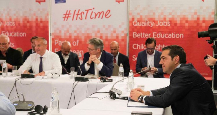 Ξανά στους Ευρωπαίους Σοσιαλιστές ο Τσίπρας