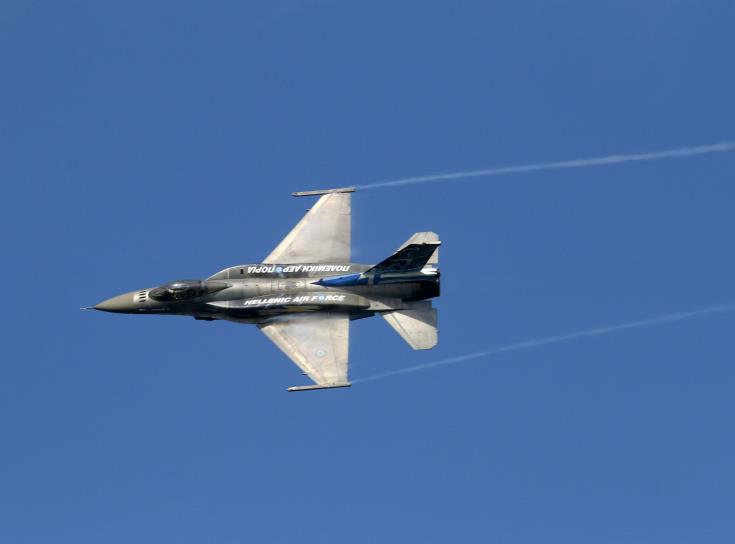Με τη συμμετοχή ελληνικών F16 πραγματοποιείται η άσκηση ΤΑΜΣ στην Κύπρο