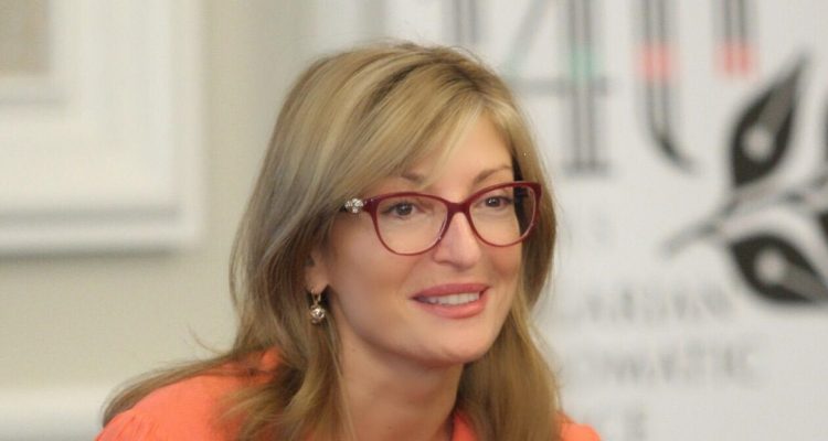 Zaharieva: Η ένταξη της Βουλγαρίας στον ΟΟΣΑ θα είναι σημαντική για ολόκληρη τη Νοτιοανατολική Ευρώπη