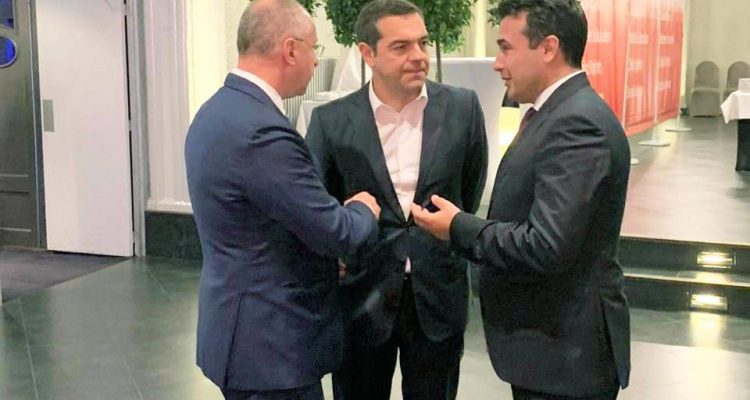 Ο Τσίπρας στους Ευρωπαίους Σοσιαλιστές και η απομόνωση ΚΙΝΑΛ μέσω… Πρεσπών