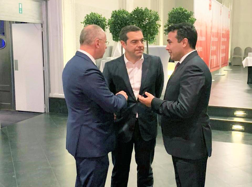 Ο Τσίπρας στους Ευρωπαίους Σοσιαλιστές και η απομόνωση ΚΙΝΑΛ μέσω… Πρεσπών