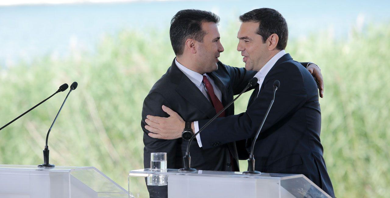 Αλέξης Τσίπρας: “Ήττα για το Ευρωπαϊκό Οικοδόμημα” η απόρριψη των ενταξιακών διαπραγματεύσεων της Βόρειας Μακεδονίας