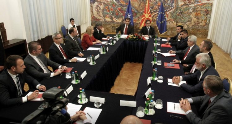 Βόρεια Μακεδονία: Πρόωρες εκλογές στις 12 Απριλίου 2020