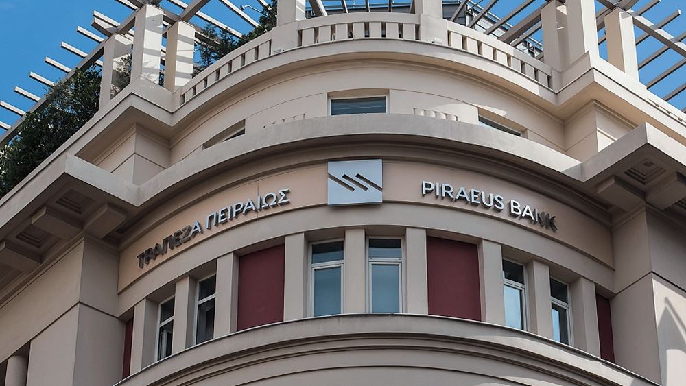 «Πράσινο φως» ΤΧΣ για το deal Πειραιώς-Intrum