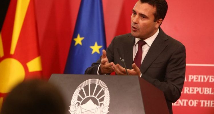Zaev: Θα εφαρμόσουμε τη Συμφωνία των Πρεσπών μέχρι τέλους