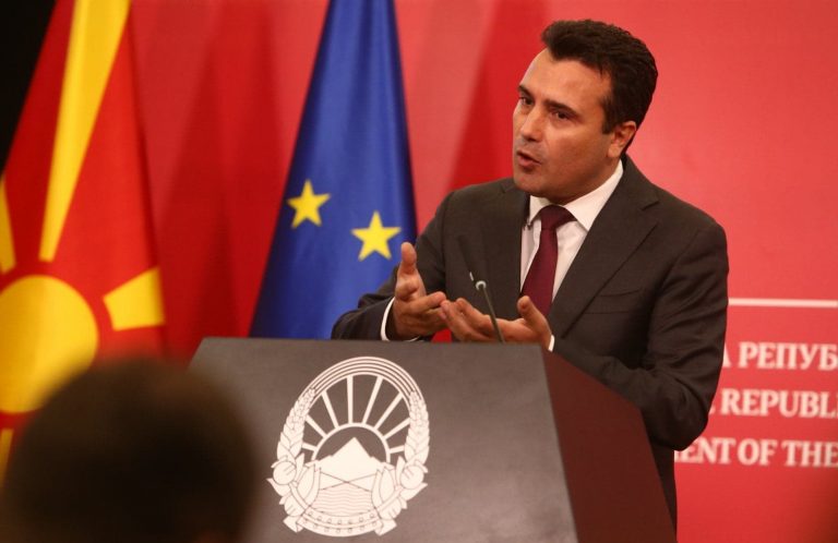 Zaev: Θα εφαρμόσουμε τη Συμφωνία των Πρεσπών μέχρι τέλους