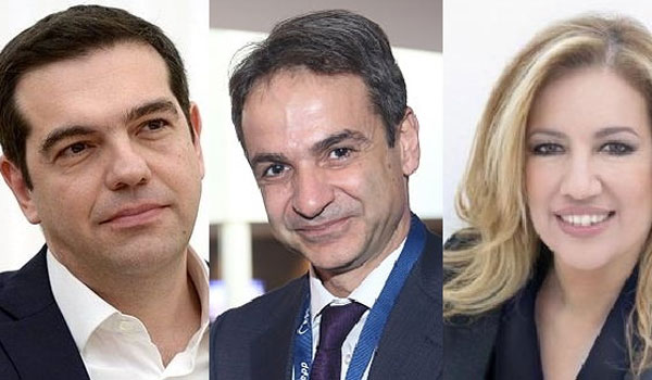 Συνέδρια Ν.Δ.-ΣΥΡΙΖΑ-ΠΑΣΟΚ: Ώρα αποφάσεων για τα κόμματα