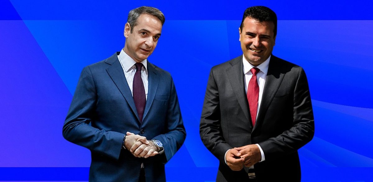 Δεύτερη συνάντηση Μητσοτάκη με τον πρωθυπουργό της “ακατανόμαστης”
