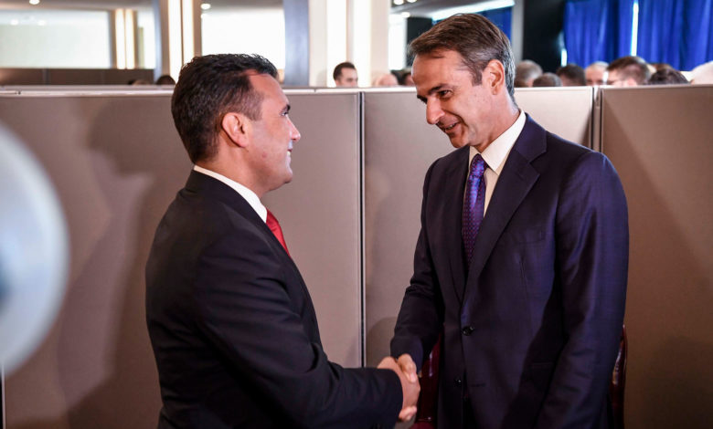Ο Zaev αναμένει ενίσχυση της οικονομικής συνεργασίας με την Ελλάδα