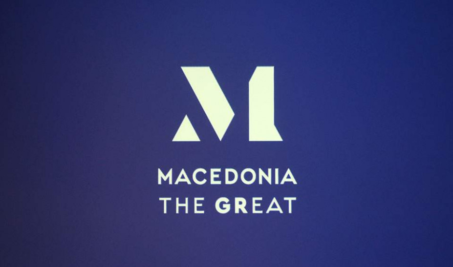 Με το σήμα θα αντιμετωπίσει την Συμφωνία των Πρεσπών ο Μητσοτάκης