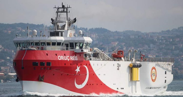 Καταδικάζει η Κυπριακή Δημοκρατία τις νέες παράνομες ενέργειες της Τουρκίας εντός της κυπριακής ΑΟΖ