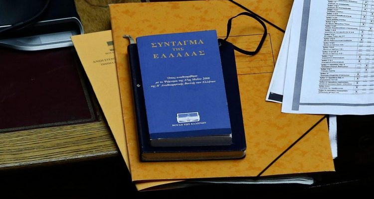 Η εκλογή του Προέδρου της Δημοκρατίας και η ποινική ευθύνη υπουργών προκαλούν εντάσεις λίγο πριν την Συνταγματική Αναθεώρηση