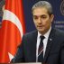 Ανακοίνωση τουρκικού ΥΠΕΞ κατά δηλώσεων Μητσοτάκη