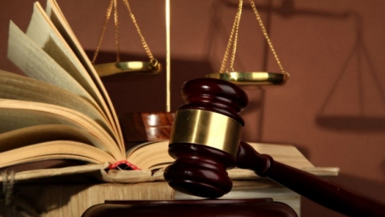 Αξιολόγηση δικαστών και εισαγγελέων στη Βόρεια Μακεδονία