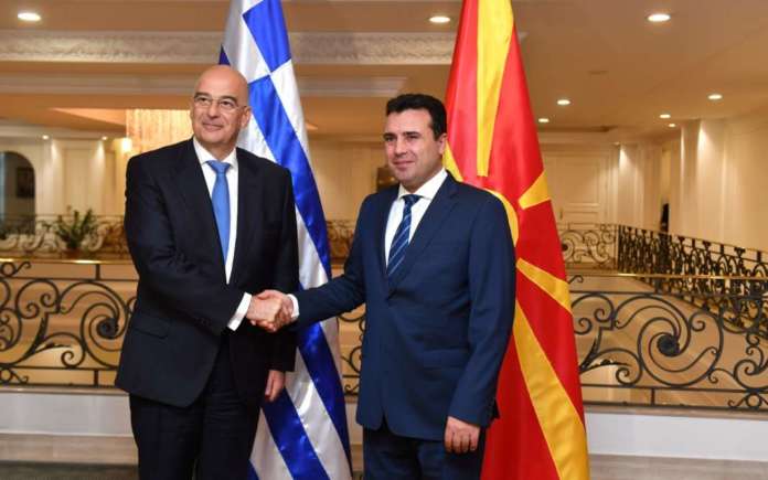 Συνάντηση Ν. Δένδια με Pendarovski και Zaev