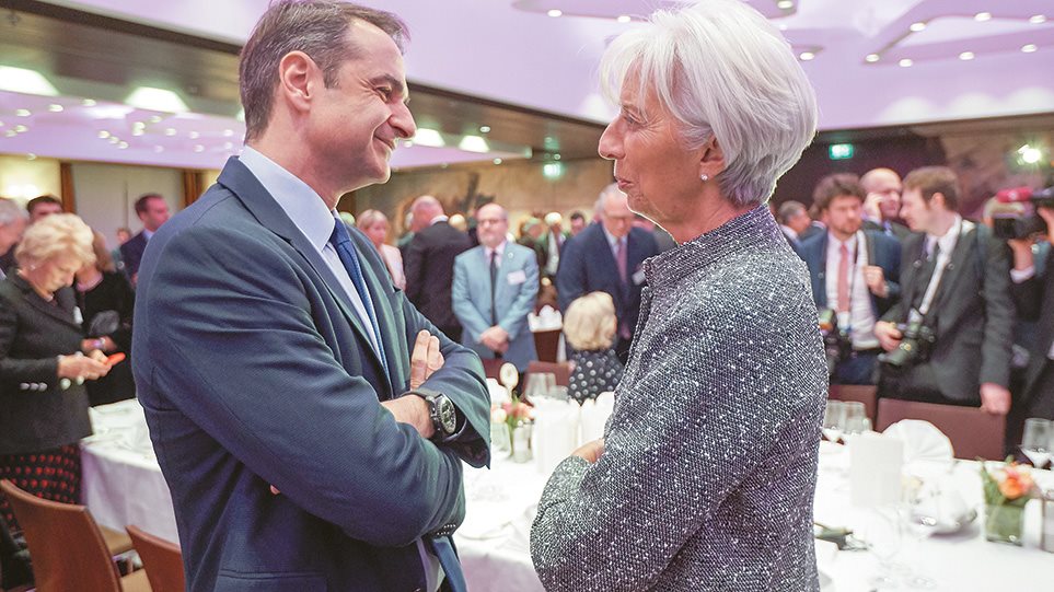 Συζήτηση Μητσοτάκη Lagarde στην Φρανκφούρτη χωρίς μείωση των πλεονασμάτων