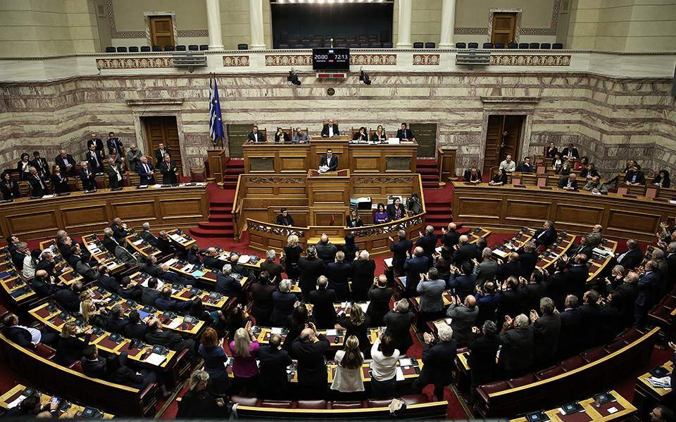 Στη Βουλή προς ψήφιση ο κρατικός προϋπολογισμός του 2020
