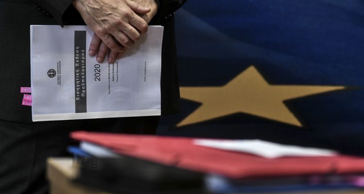 Ποιους ωφελεί ο προυπολογισμός του 2020