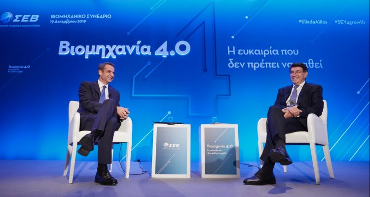 Μητσοτάκης: Περιορισμοί στην απεργία και Συμβούλιο Βιομηχανίας