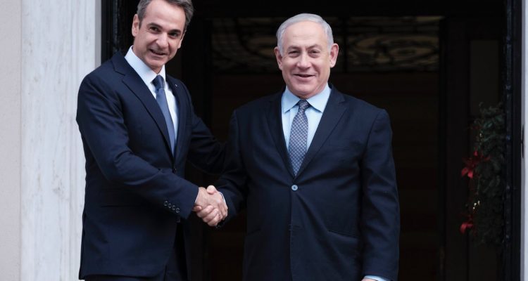 Συνάντηση Μητσοτάκη Netanyahu πριν την υπογραφή του EastMed