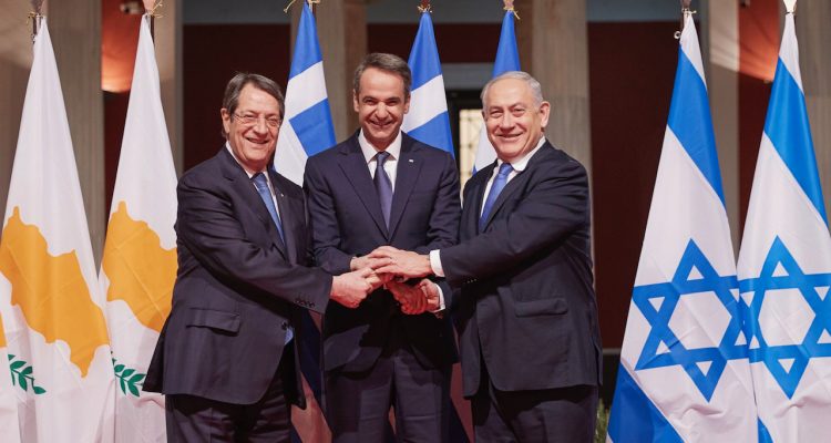 Υπογράφηκε η Διακρατική Συμφωνία Ελλάδας, Κύπρου, Ισραήλ για τον EastMed