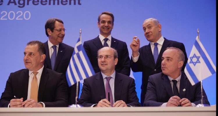 Την υπογραφή του EastMed χαιρετίζει ο ΣΥΡΙΖΑ