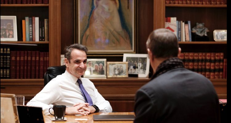 Μητσοτάκης: Ανάπτυξη για όλους που θα μειώνει τις ανισότητες