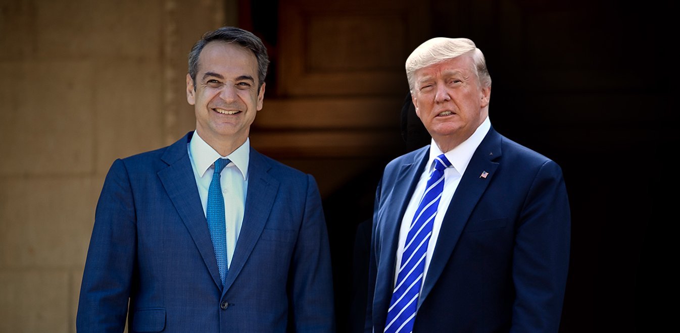 Ελλάδα: Τηλεφωνική επικοινωνία Trump Μητσοτάκη