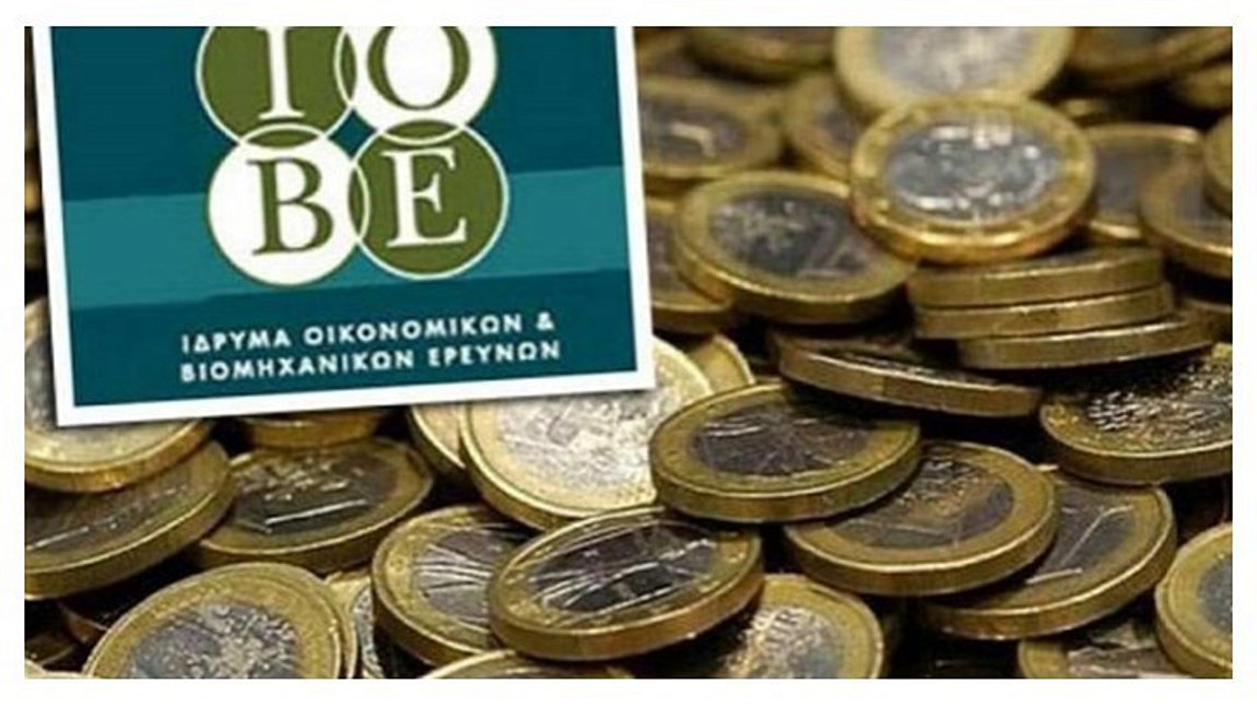 Υψηλό 12 ετών για το Οικονομικό Κλίμα